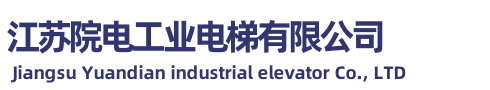 網站LOGO